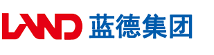 动漫尻逼安徽蓝德集团电气科技有限公司